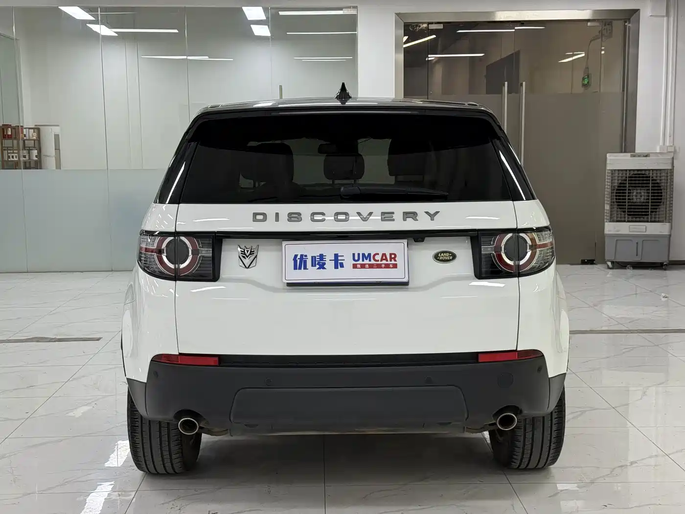 Фото 5 - Land Rover Discovery Sport