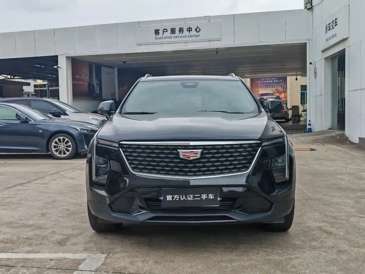 2025 Cadillac XT4