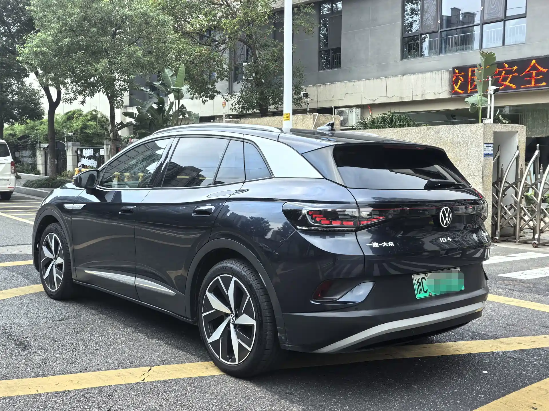 Photo 6 - Volkswagen ID.4 CROZZ
