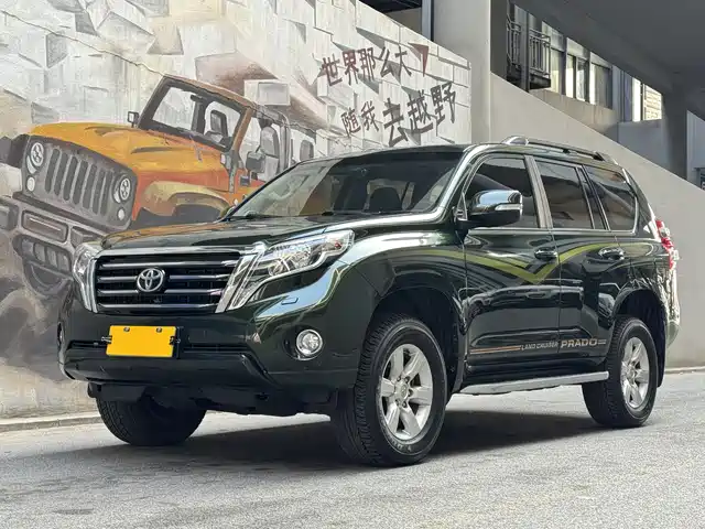 TOYOTA PRADO