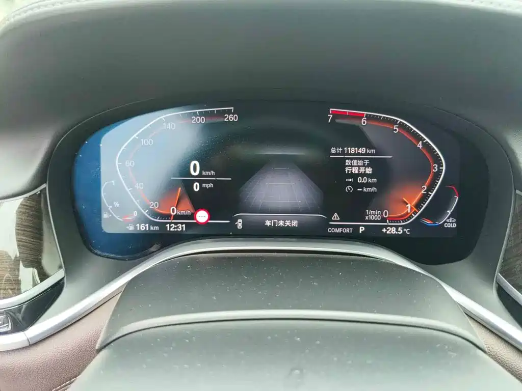 BMW 7 Series 2021 2019 Facelift 730Li Luxury Package