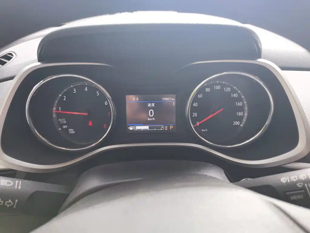 Chevrolet Trax 2020 2019 Redline 325T Auto Fun Edition China VI