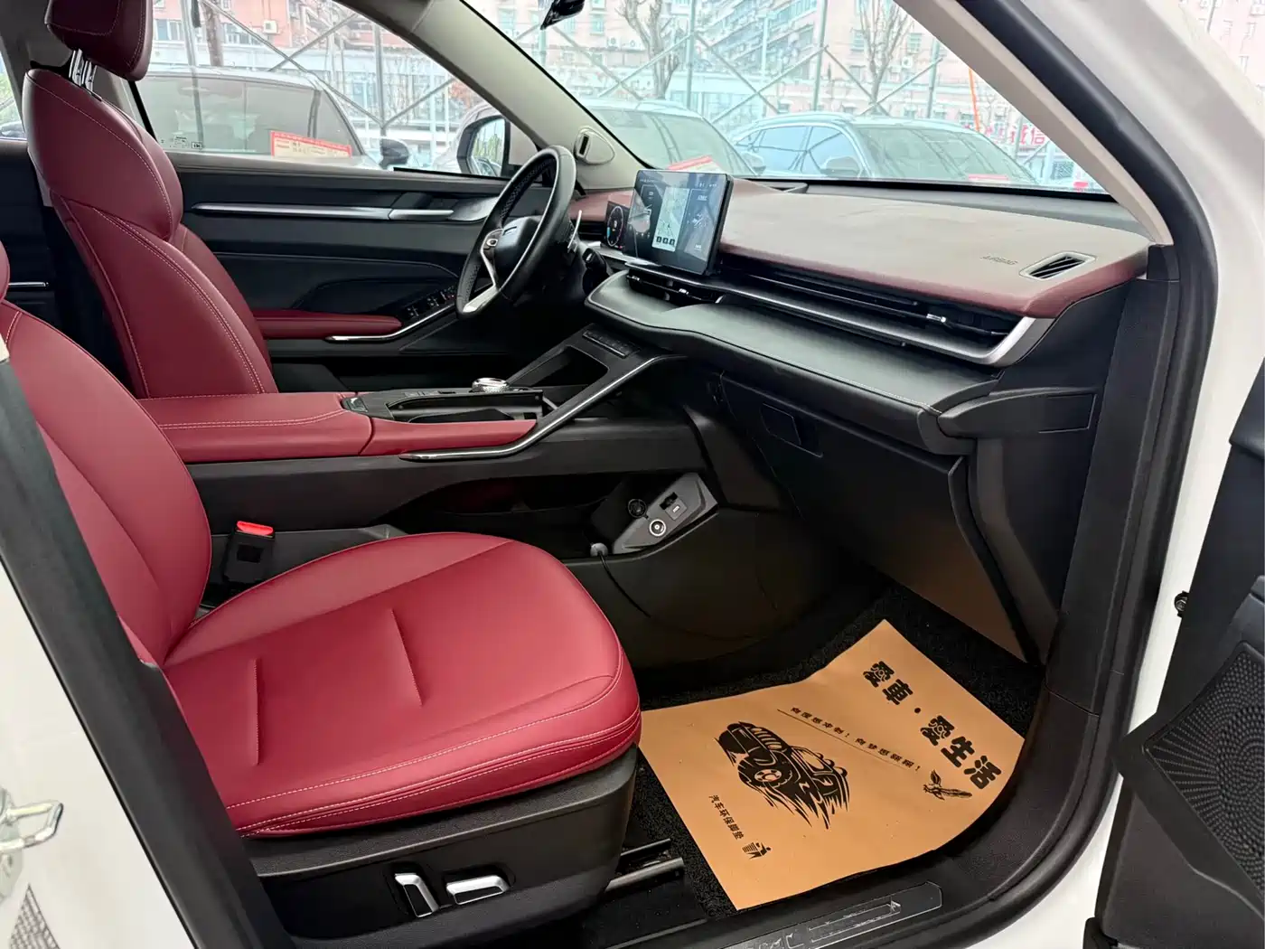 Haval H6 2021 Model 3rd Generation 1.5T Auto 2WD Supreme+ фото 16