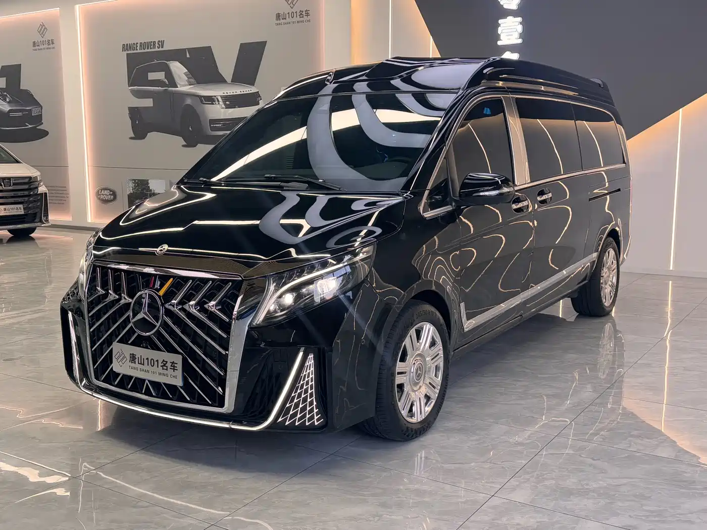Mercedes-Benz V-Class 2025 2024 V 300 L Long Wheelbase Premium
