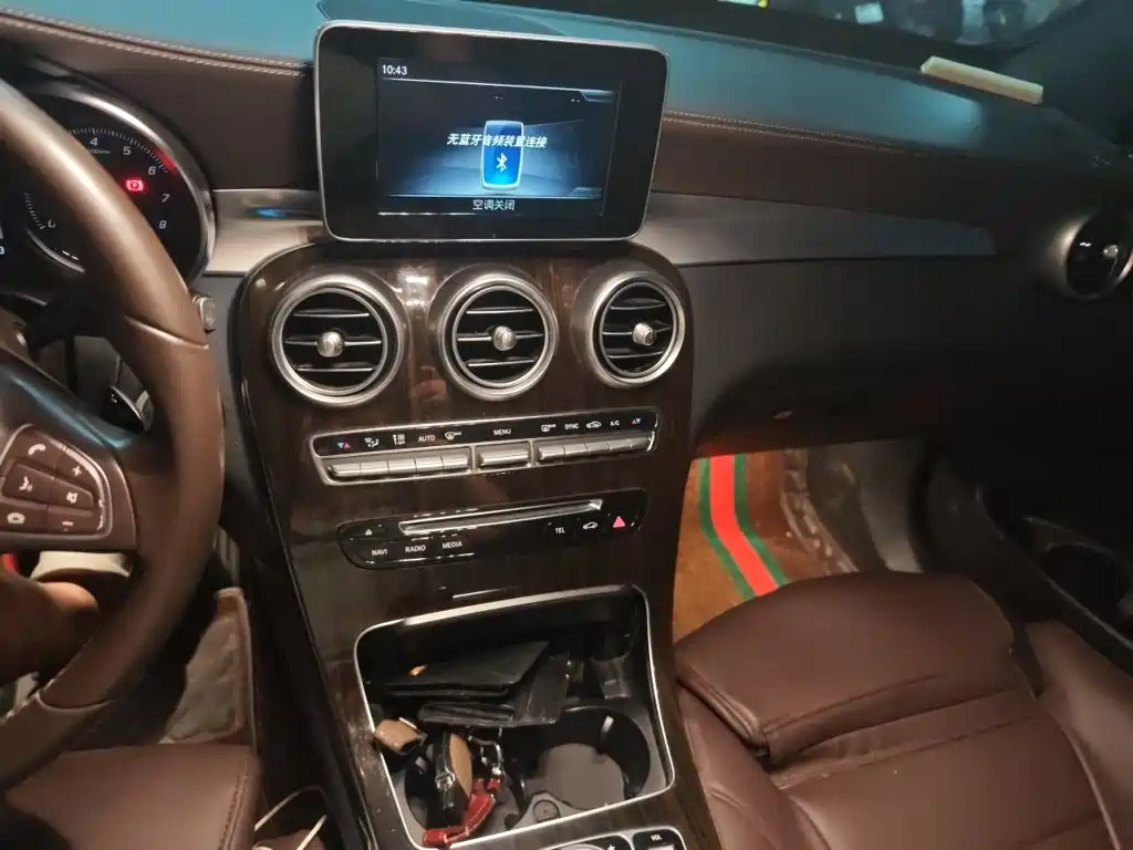 Photo 14 - Mercedes-Benz GLC