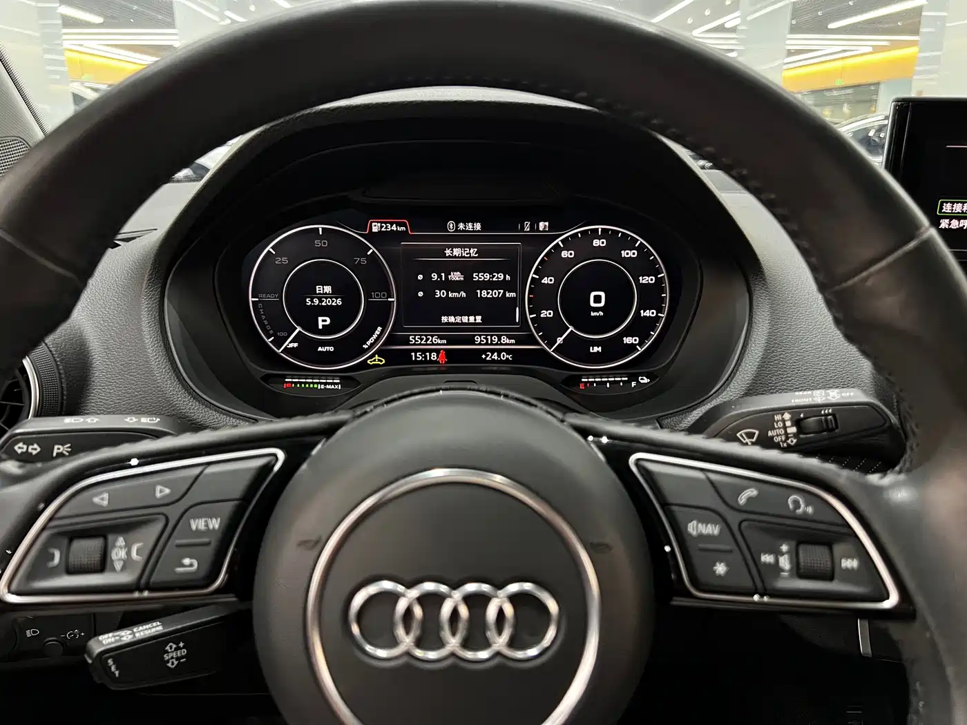 Audi Q2L e-tron 2021 2019 Q2L e-tron Pure Electric Smart Enjoyment