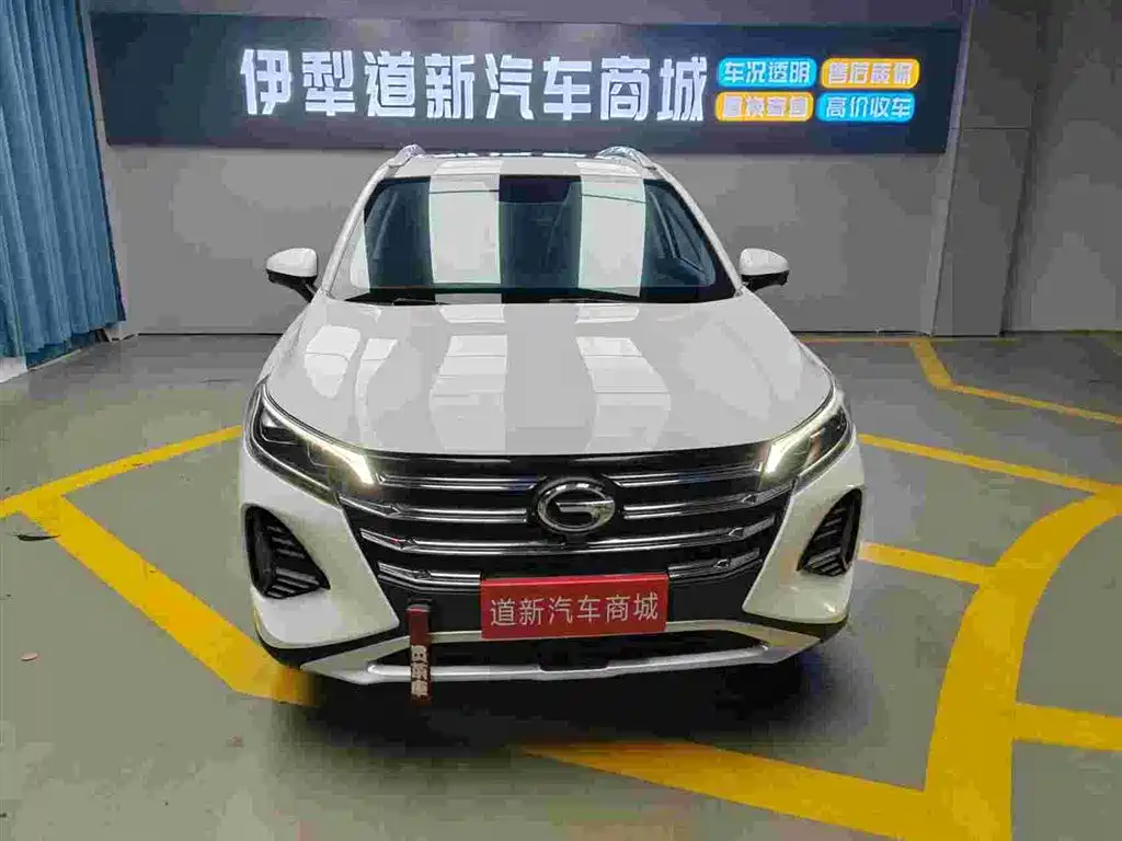 GAC TRUMPCHI GS4
