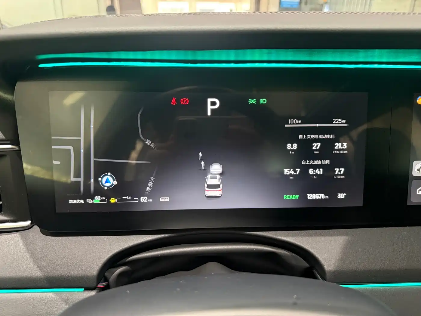 Li Auto Li ONE 2020 2020 Extended Range 6-seater