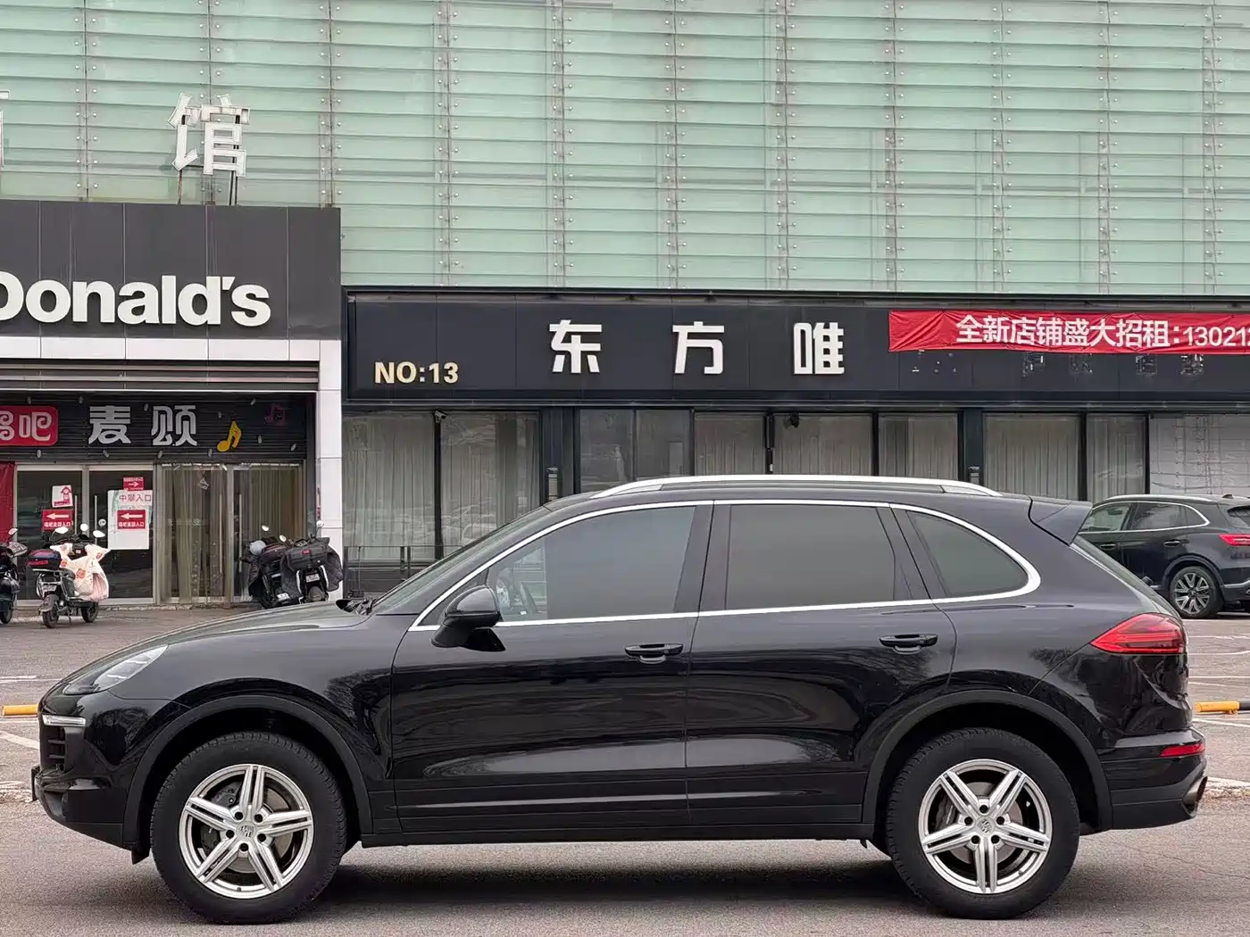 Porsche Cayenne 2015 Cayenne 3.0T фото 10