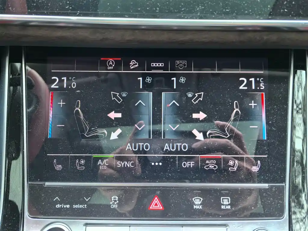 Photo 18 - Audi Q7