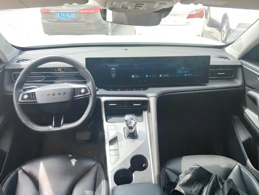 Photo 12 - Roewe RX5