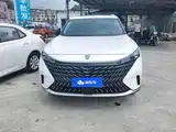 Photo 2 - Roewe RX5