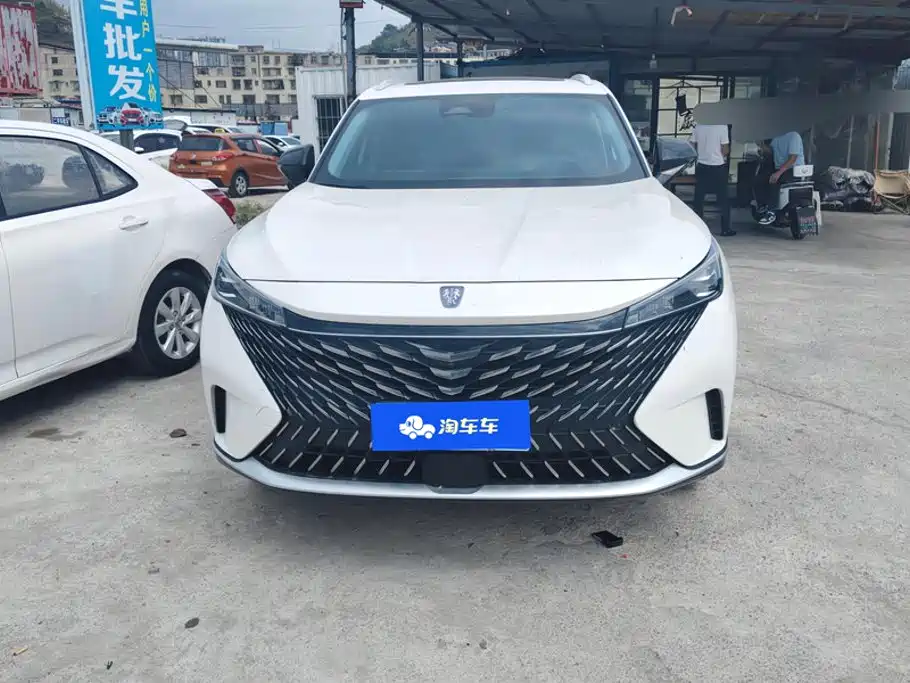 Photo 2 - Roewe RX5