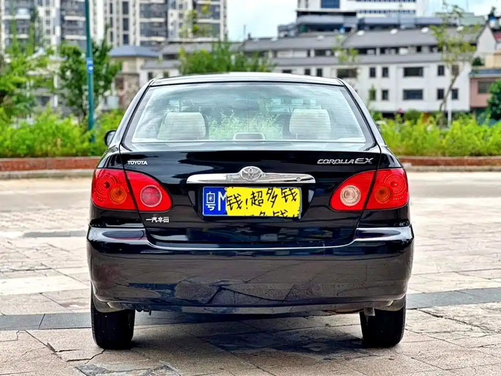 Toyota Corolla 2010 2010 1.6L Automatic Luxury Edition
