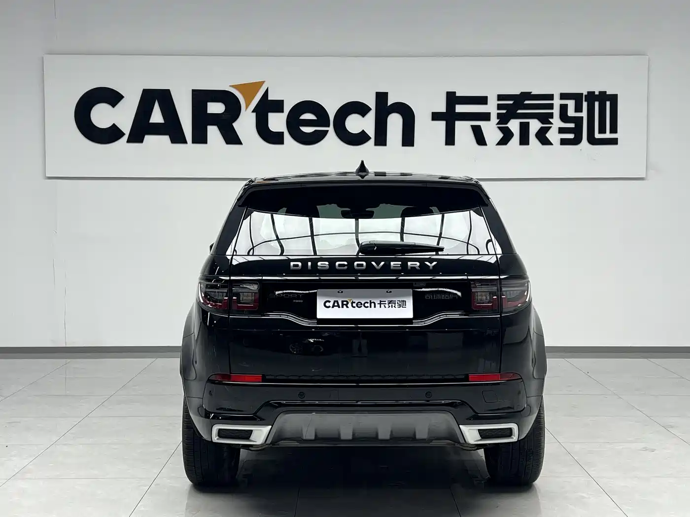 LAND ROVER DISCOVER SPORTS