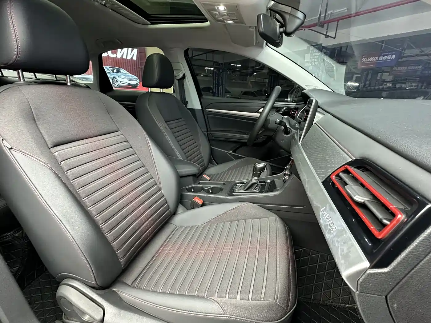 Volkswagen Lavida 2023 280TSI DSG Starlight Comfort Edition фото 19