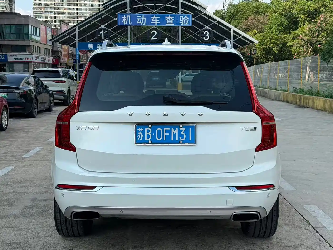 Volvo XC90 2017 2018 T6 Inscription 7-seater