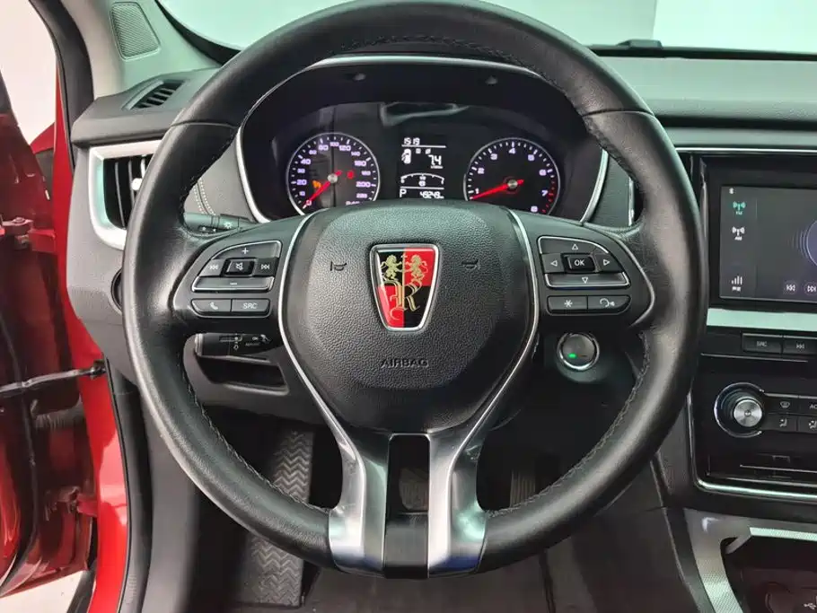 Roewe RX5 2017 2016 20T 2WD Automatic Flagship Edition