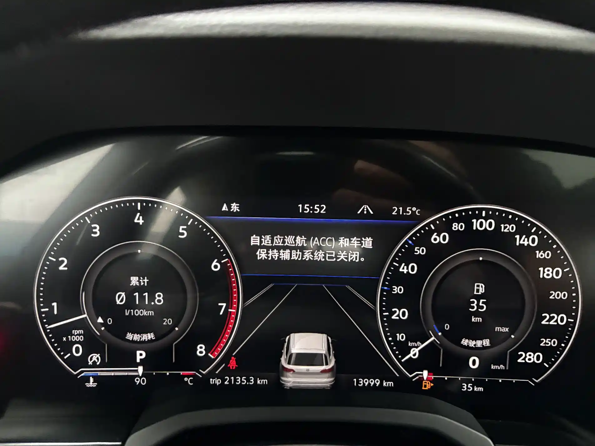 Photo 16 - Volkswagen Touareg