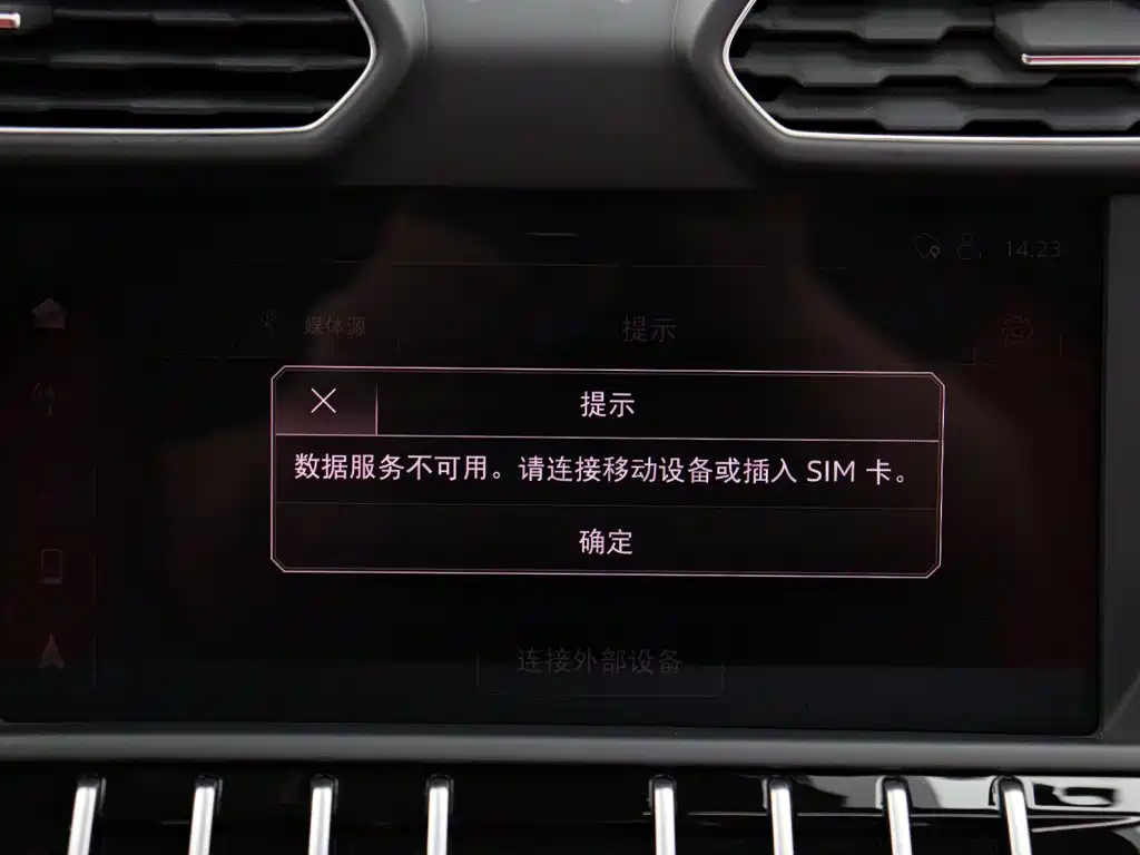 Lamborghini Urus 2019 2018 4.0T V8