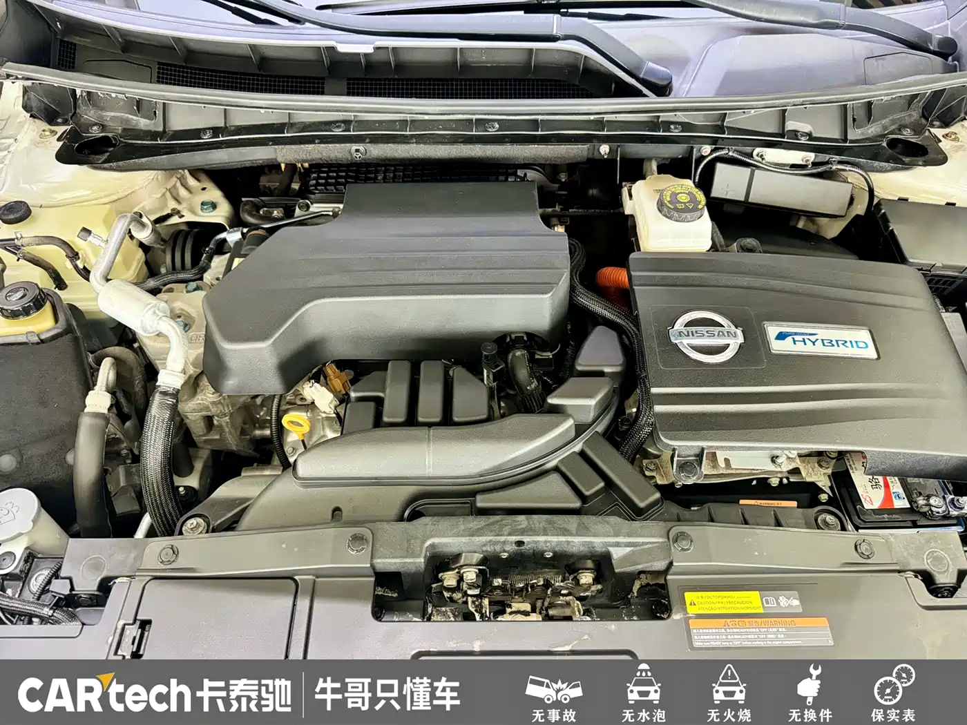 Photo 21 - Nissan Murano