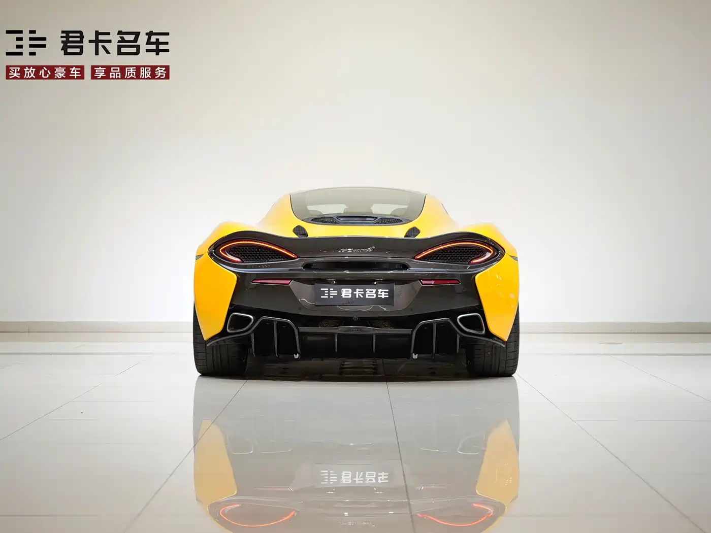 McLaren 570 2018 2016 570GT 3.8T Coupe
