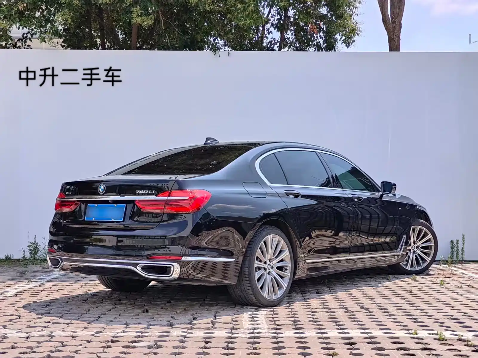 Photo 24 - BMW 7 Series