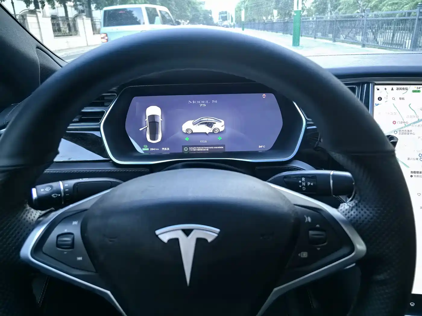 TESLA MODEL S