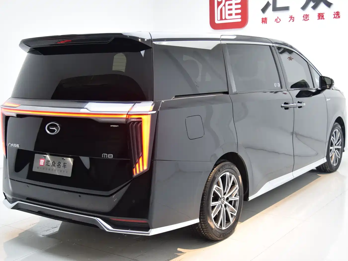 GAC Trumpchi Trumpchi M8 2024 Master Series 400T Ultimate Edition фото 26