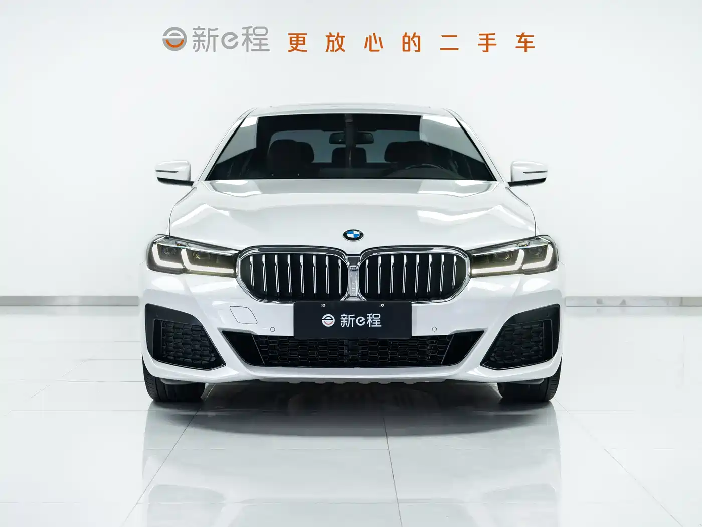 BMW 5 Series 2023 530Li Leading M Sport Package фото 2
