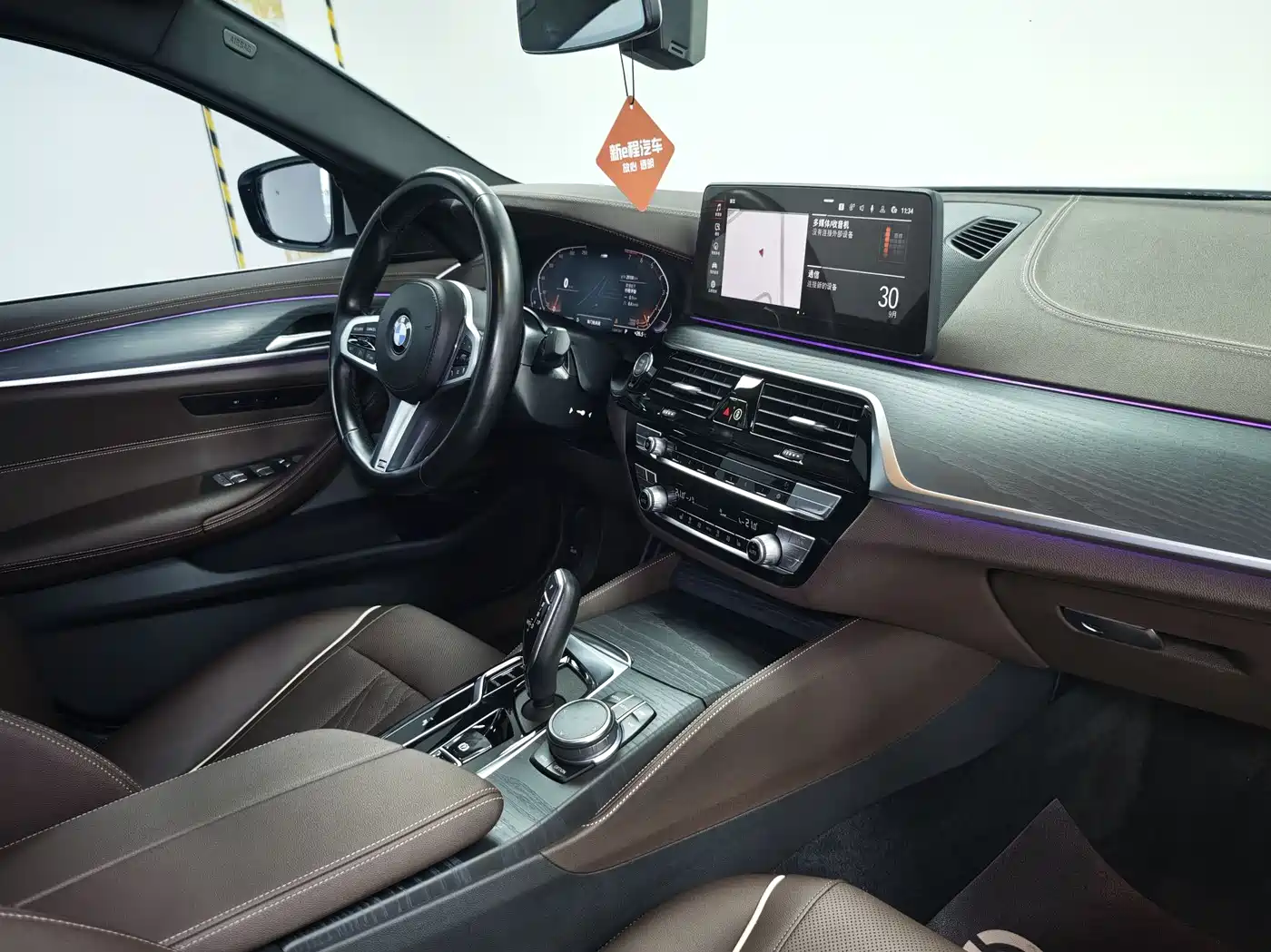 BMW 5 Series 2023 530Li Leading M Sport Package фото 8
