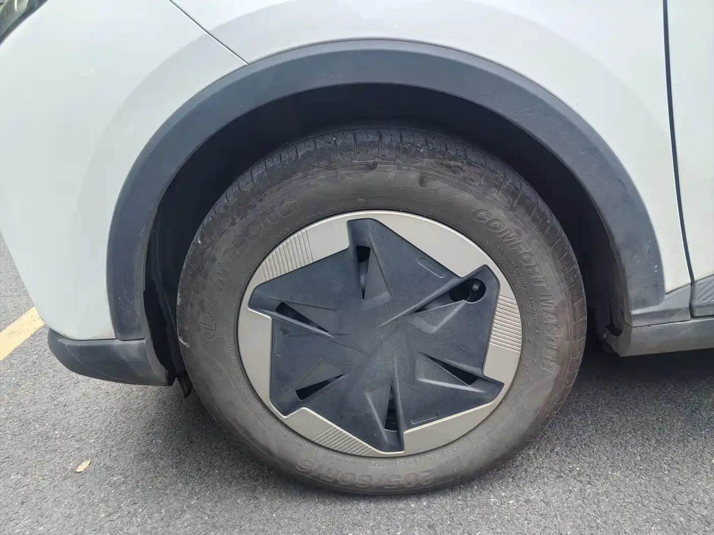 Geely Geometry E Firefly 2024 2024 Model 301km Light Flow
