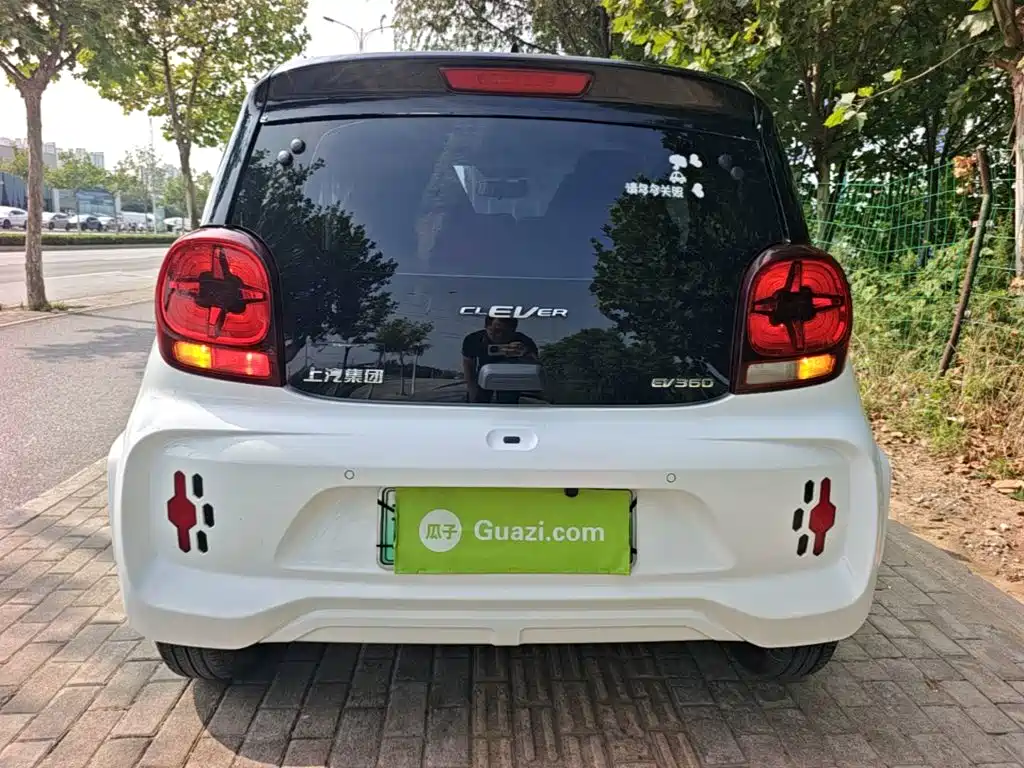 Roewe Kaiwei CLEVER 2023 2022 311km Vitality Bobo Edition
