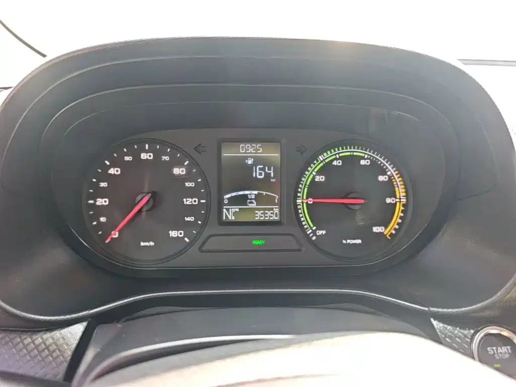 Roewe Kaiwei CLEVER 2023 2022 311km Vitality Bobo Edition