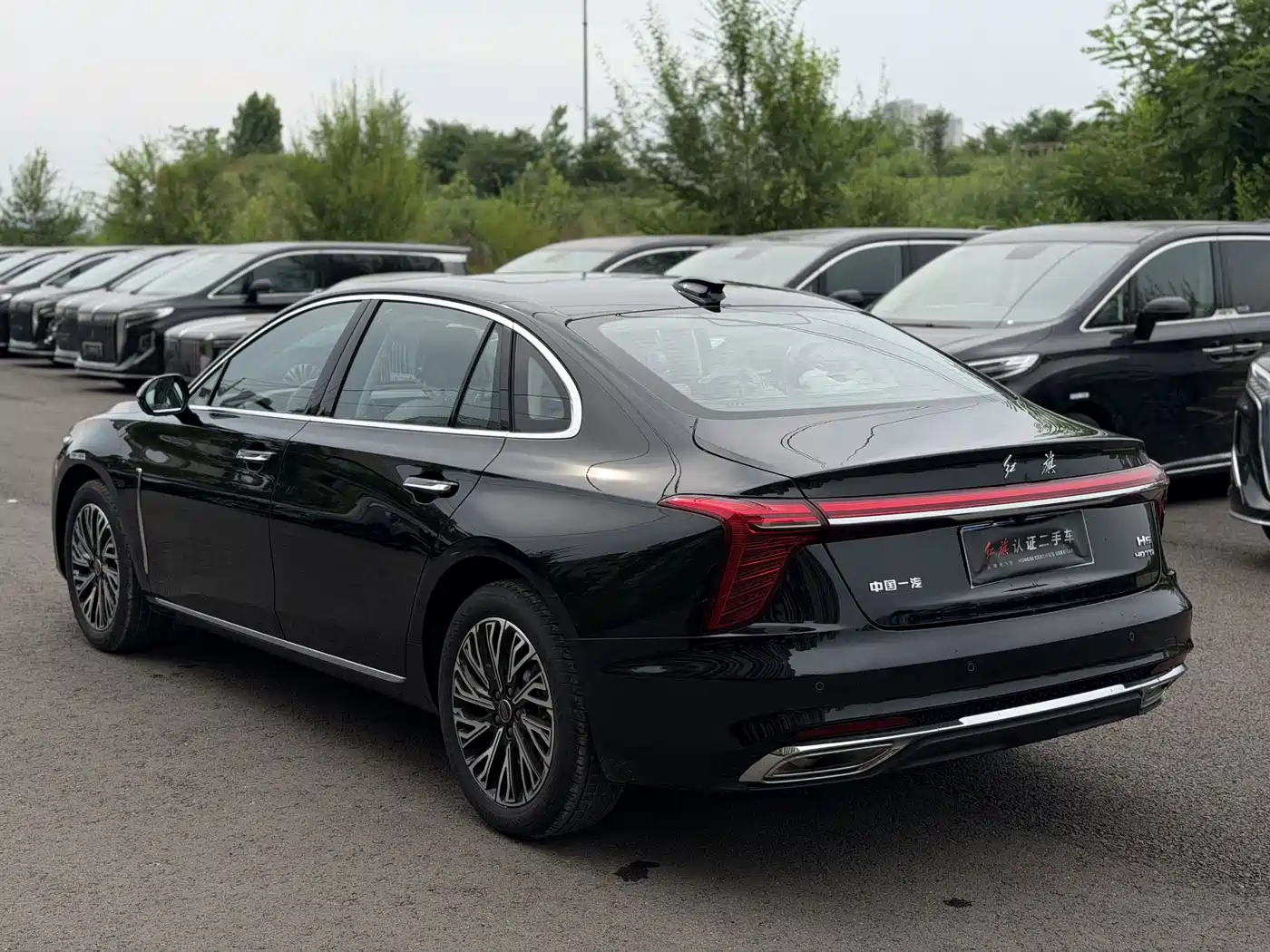 Hongqi H5 2026 2025 2.0T Automatic Flag Celebration 500,000 Units Anniversary Edition