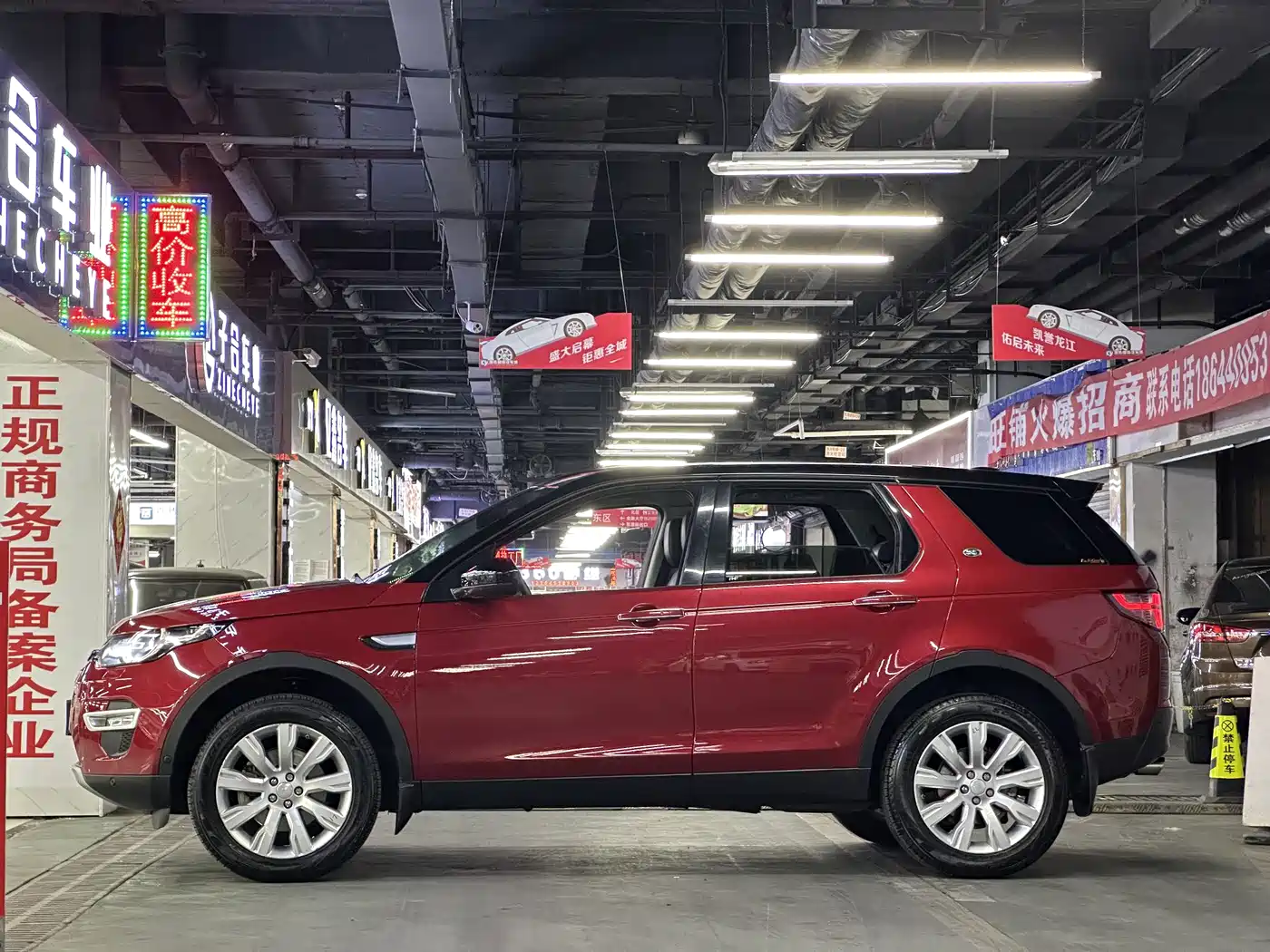 Land Rover Discovery Sport (Import) 2015 2.0T HSE Luxury фото 8