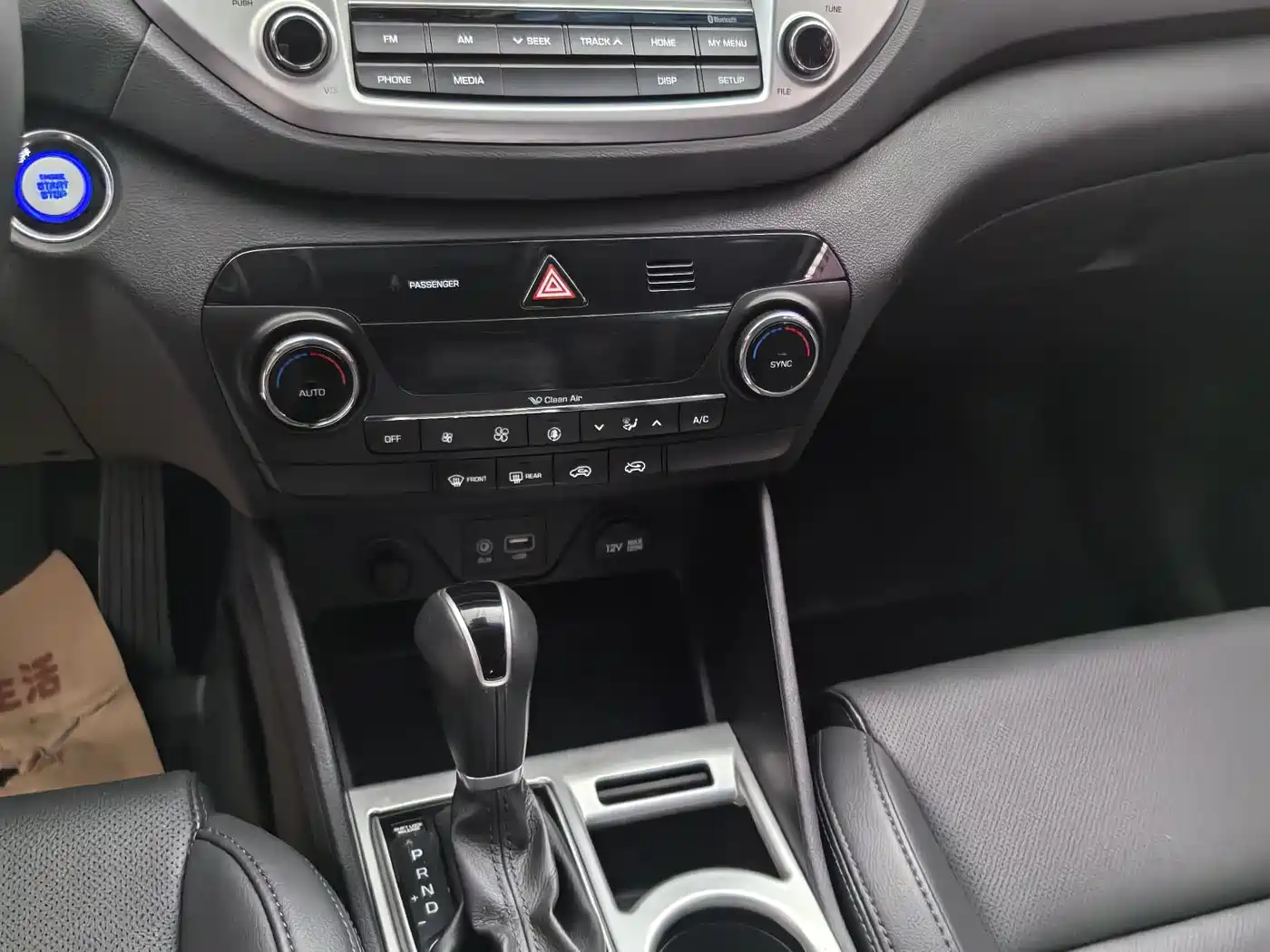 Hyundai Tucson 2015 1.6T Dual Clutch 2WD Smart фото 10