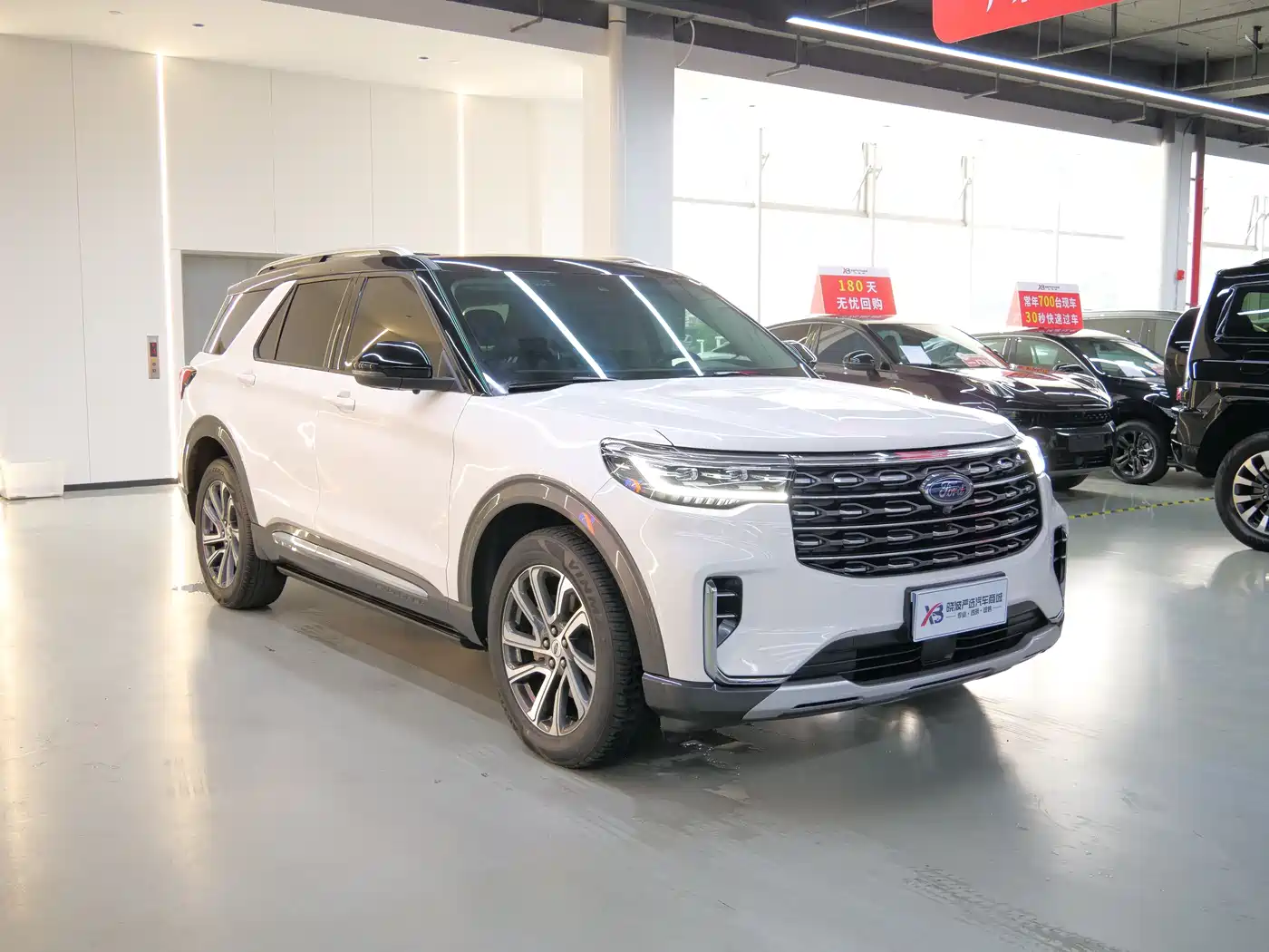 FORD EXPLORER