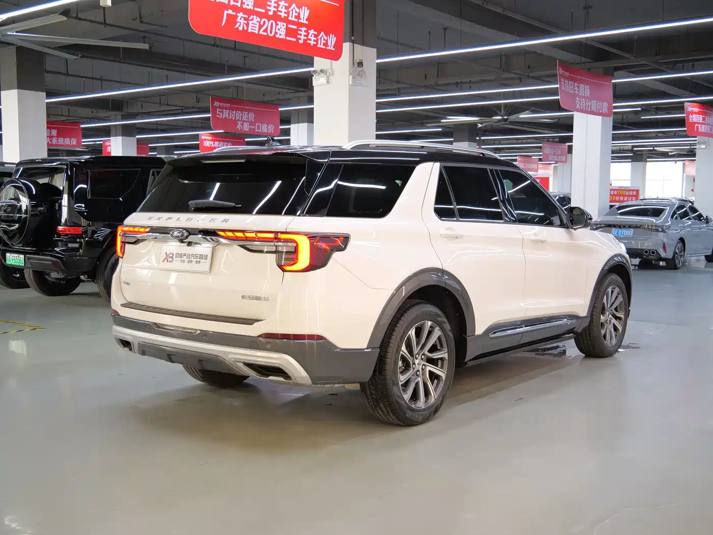 FORD EXPLORER