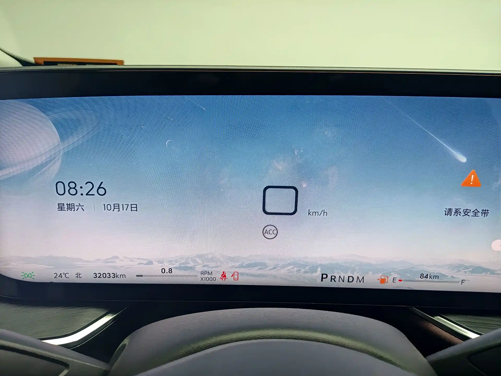 Photo 16 - Buick Envision Plus