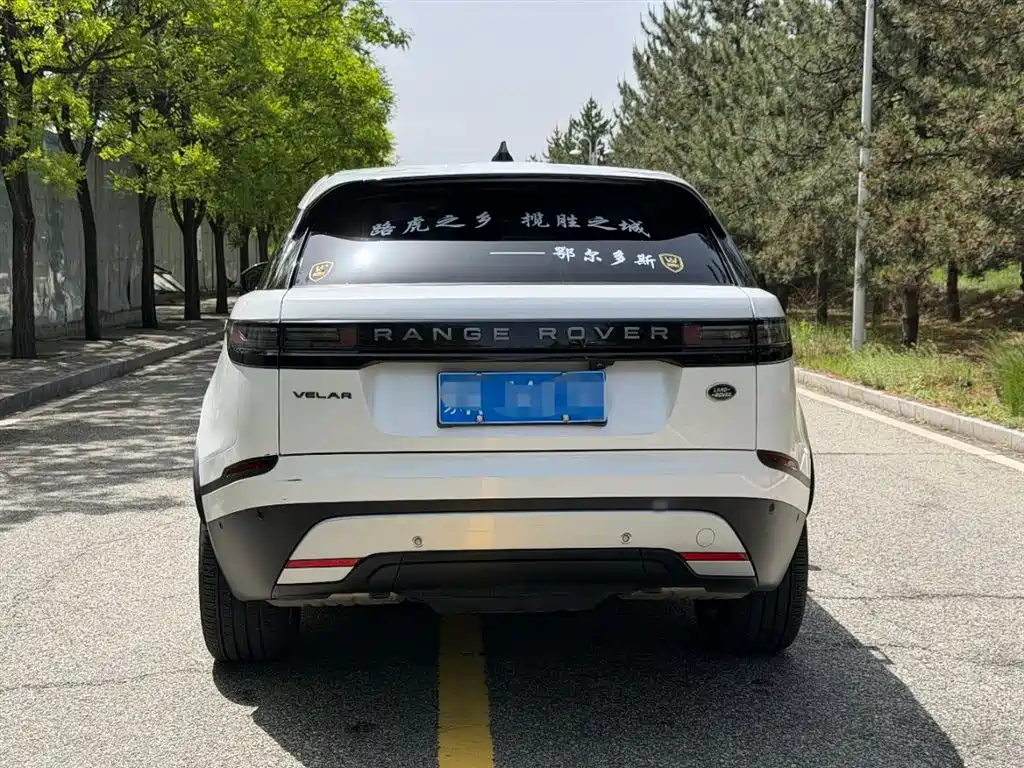 Land Rover Range Rover Velar 2024 Dynamic HSE фото 8
