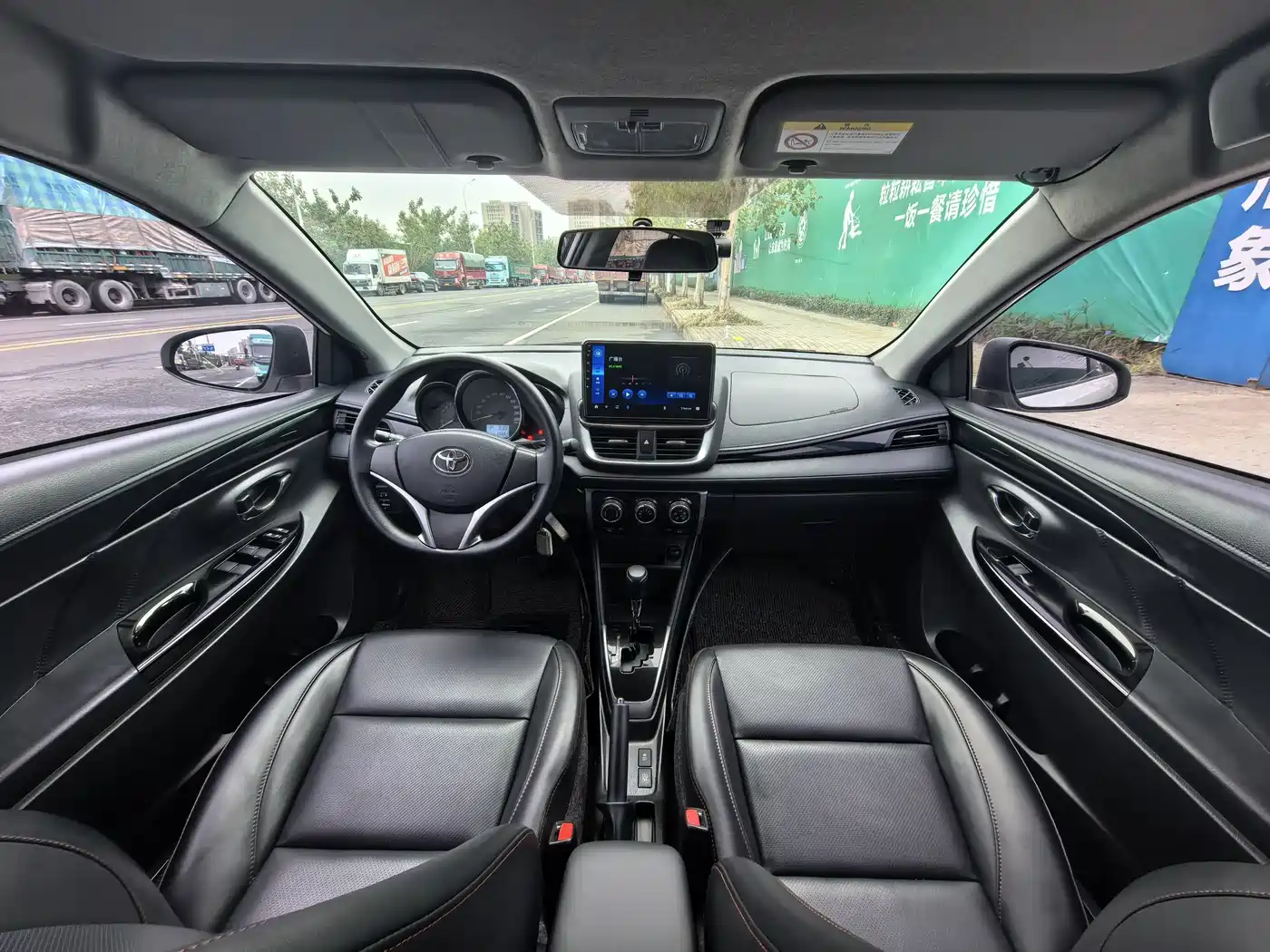 Toyota YARiS L Zhi Xuan 2020 1.5L CVT Leading Edition фото 9