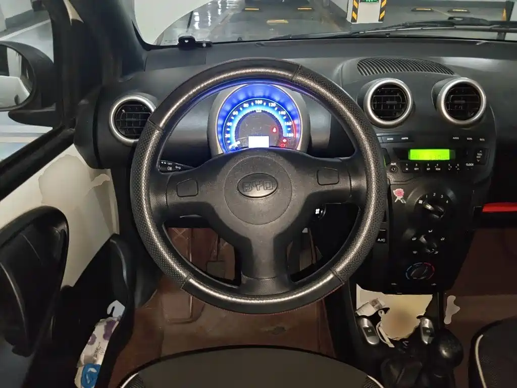 BYD F0 2017 2015 1.0L Xuan Cool Model