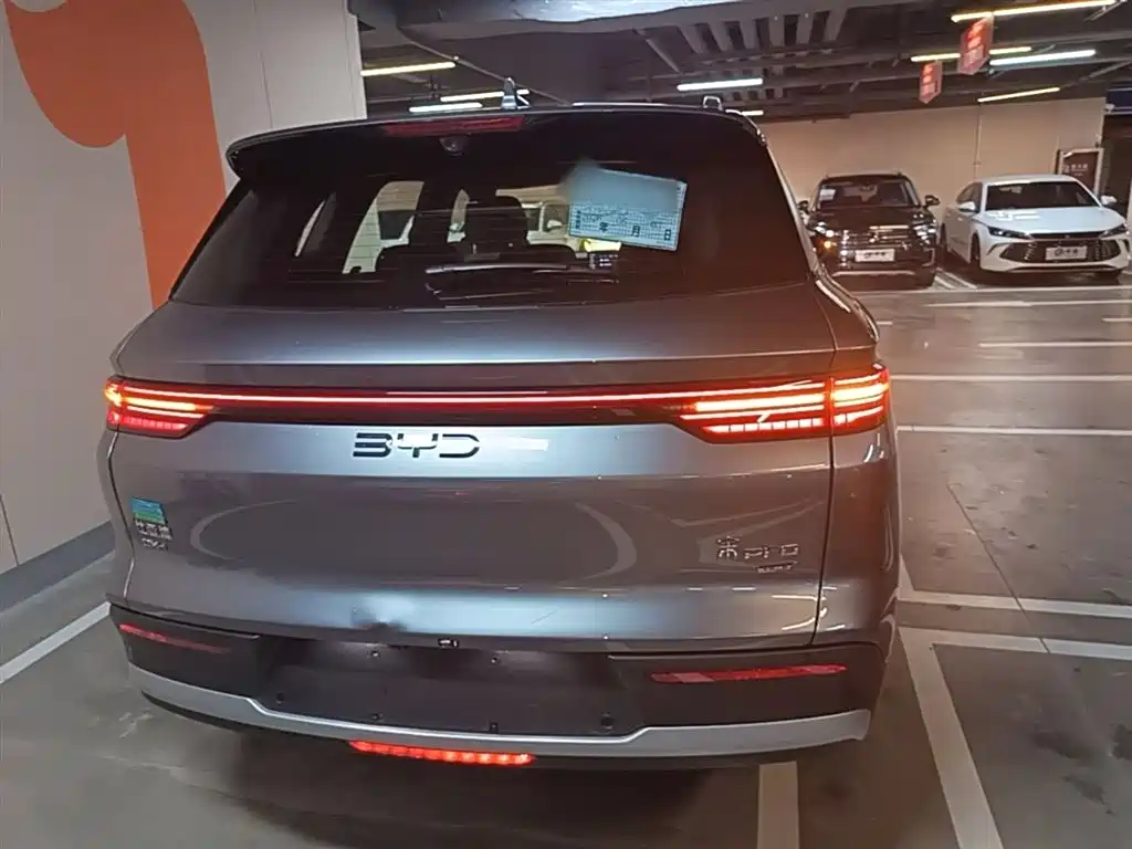 BYD Song Pro New Energy 2025 2nd Generation Smart Drive Edition DM-i 75KM Leading Type фото 6
