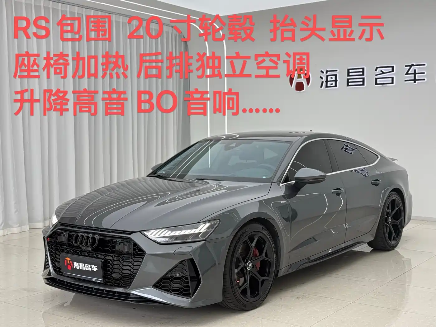Audi A7 2022 45 TFSI Premium Selection