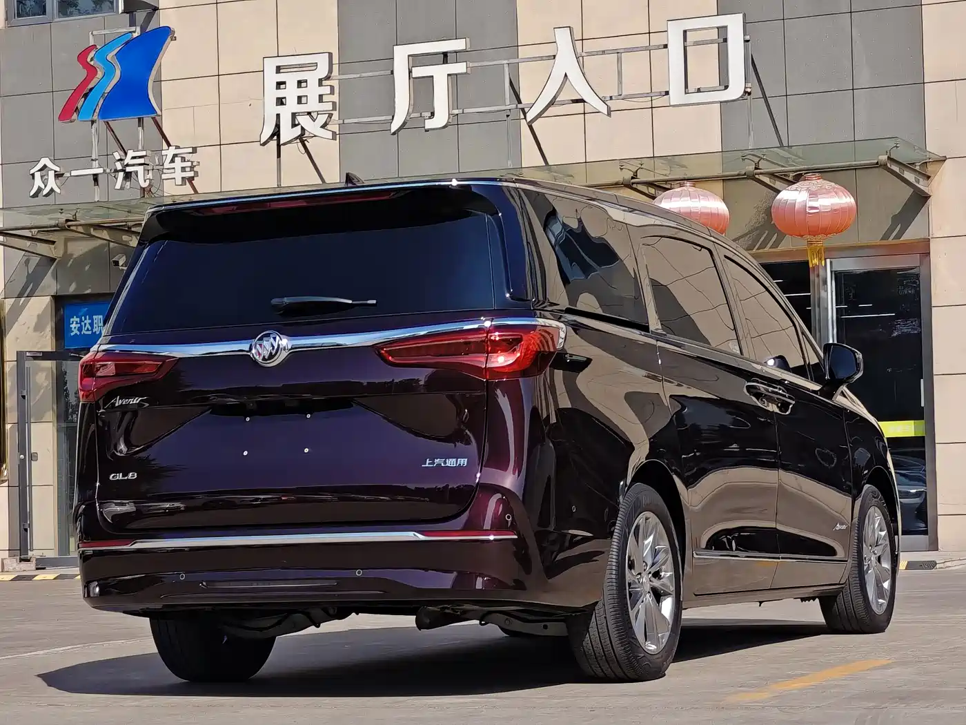 Фото 7 - Buick GL8