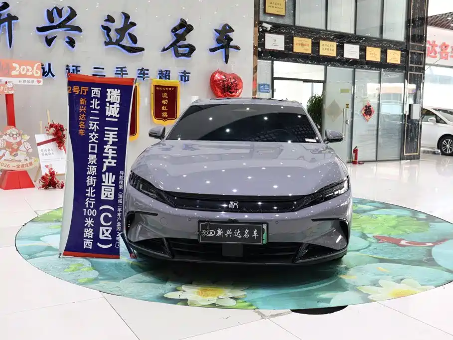 BYD Han 2026 2026 DM-i Smart Driving Edition 245km Premium