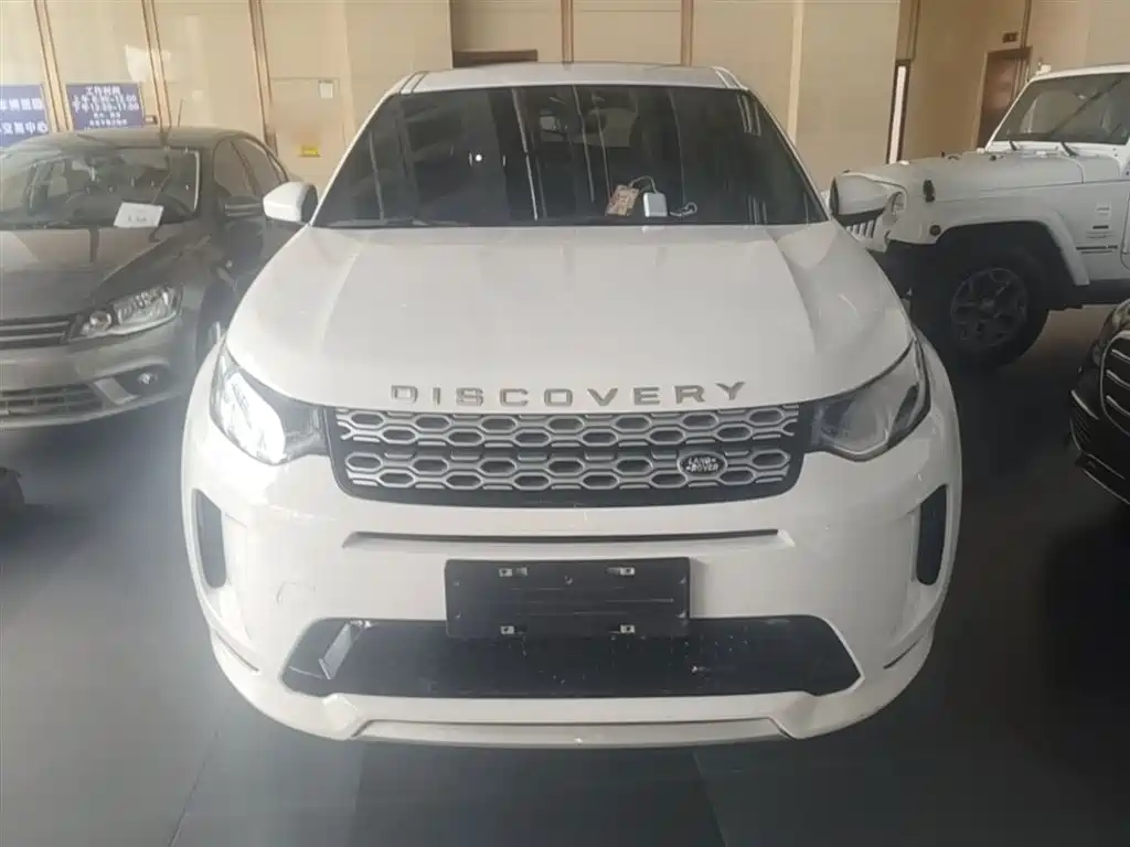 Land Rover Discovery Sport 2022 Model Year Facelift 249PS Metropolitan Edition фото 3