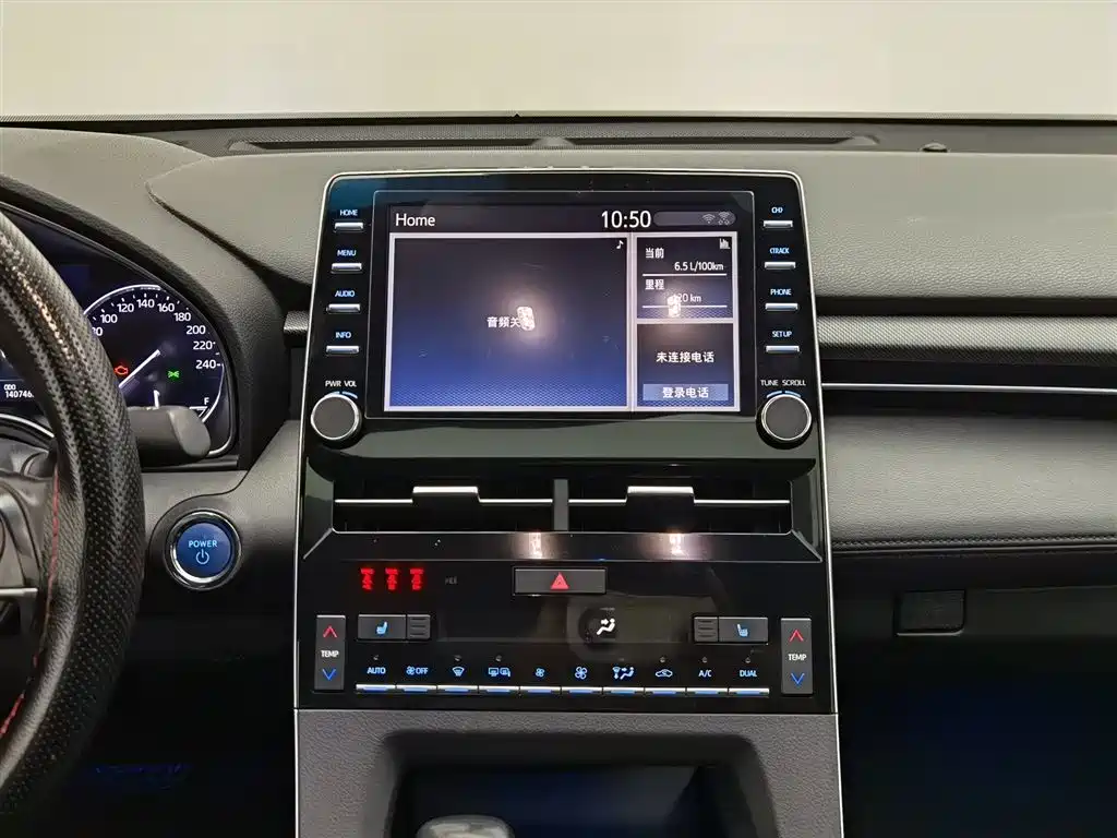 Toyota Avalon 2019 Hybrid 2.5L XLE Premium Edition China VI фото 12