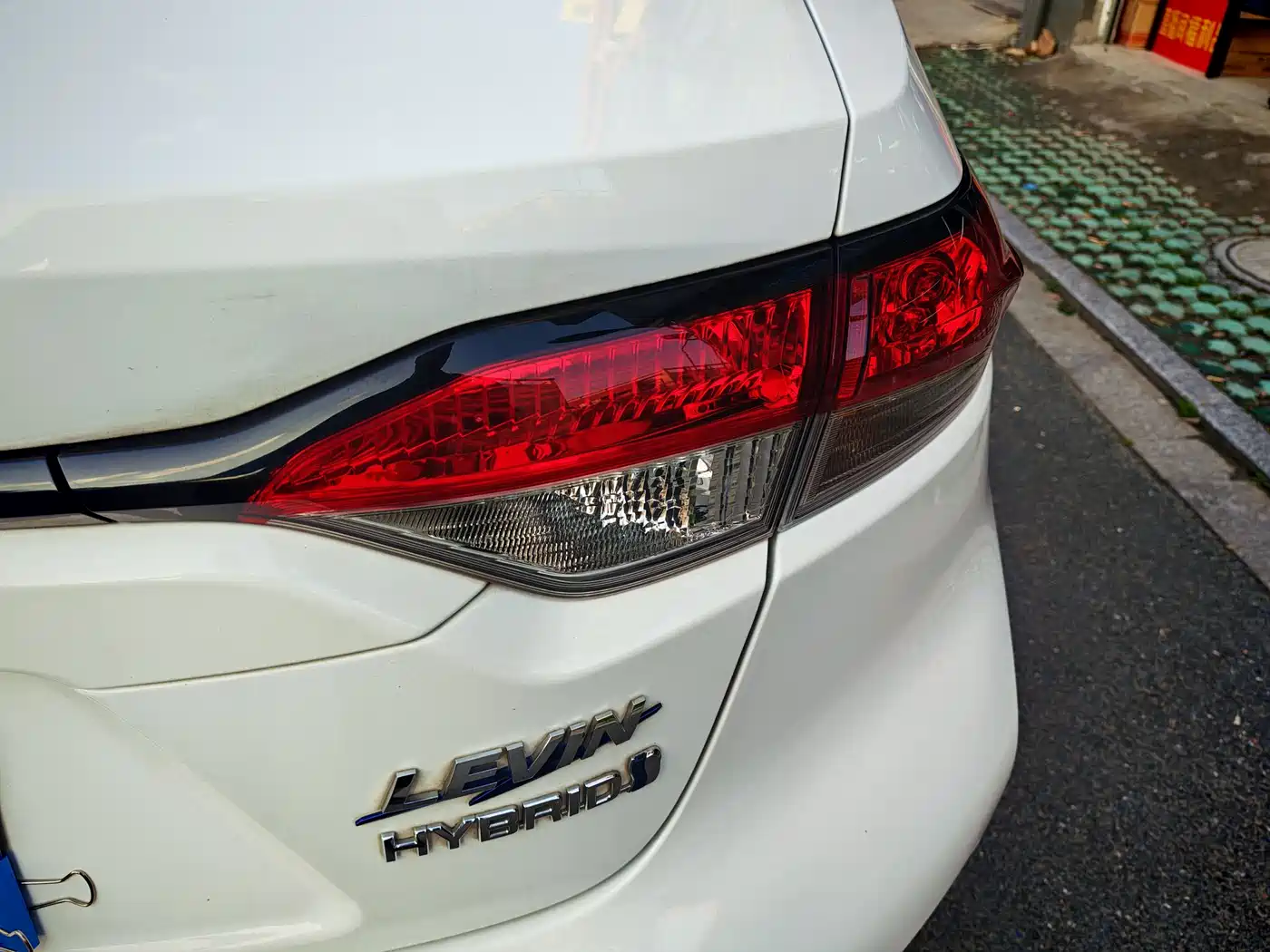 Toyota Levin 2024 Smart Hybrid 1.8L Leading Edition фото 10